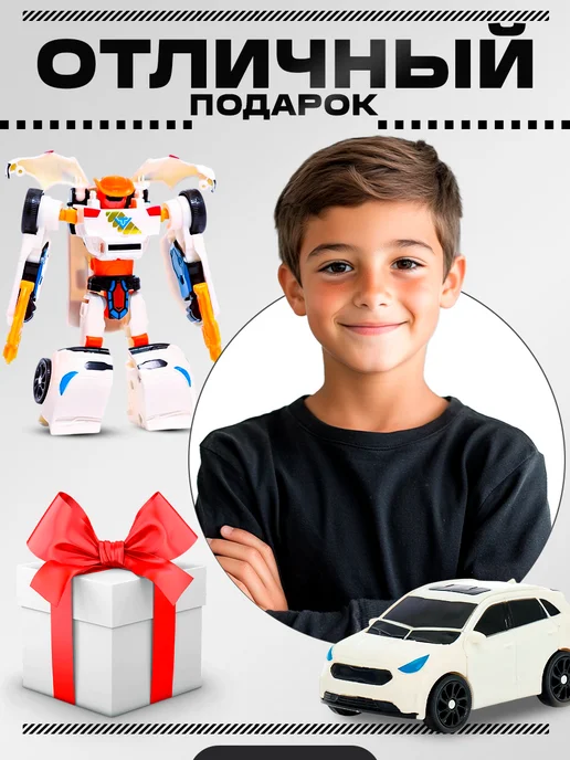 АВТОБОТЫ Робот 2в1 трансформер машинка для детей, синий, фото 5