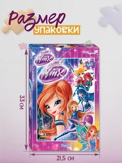 Пазлы для детей 560 эл Winx 2 Развивающие STEP puzzle company