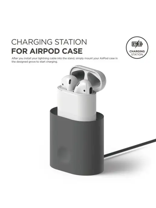 Elago Стенд для AirPods Charging station, серый, фото 3