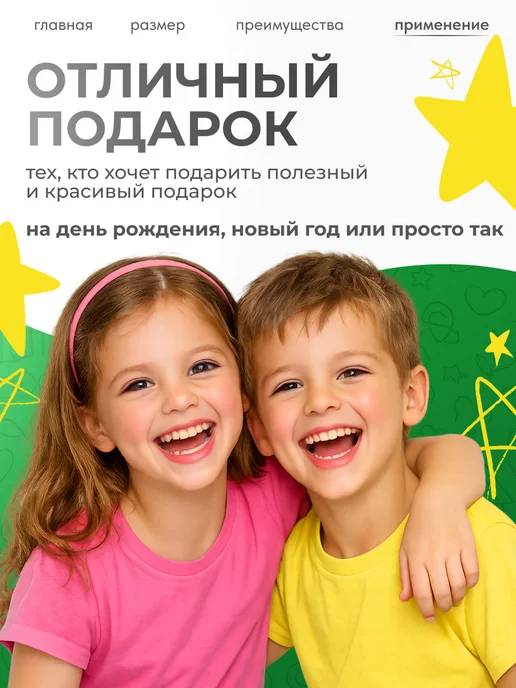 Лесная Мастерская Развивающая рамка-вкладыш для детей Учим транспорт, синий, фото 4