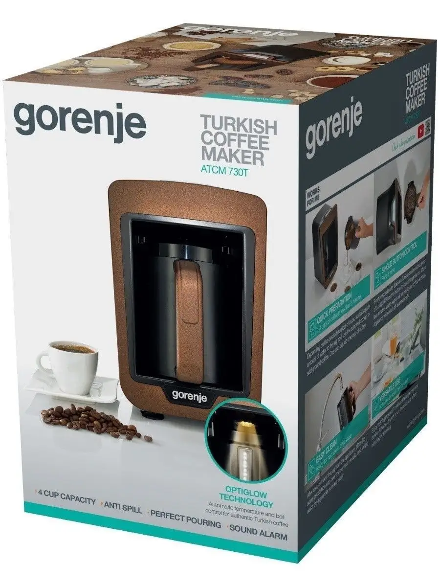 Электрическая турка Gorenje ATCM730T Gorenje 12133075 купить в  интернет-магазине Wildberries