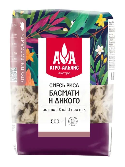 Агро-Альянс Смесь басмати и дикого риса 500г, 500 г