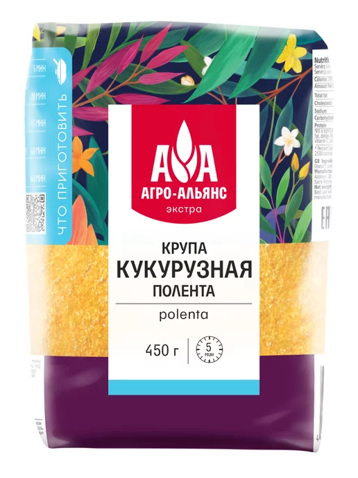 Агро-Альянс Полента кукурузная крупа 450г, 450 г