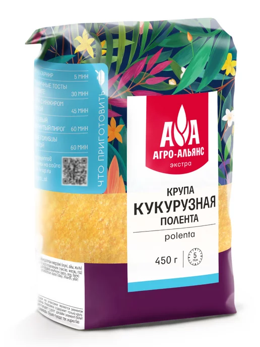 Агро-Альянс Полента кукурузная крупа 450г, 450 г, фото 2