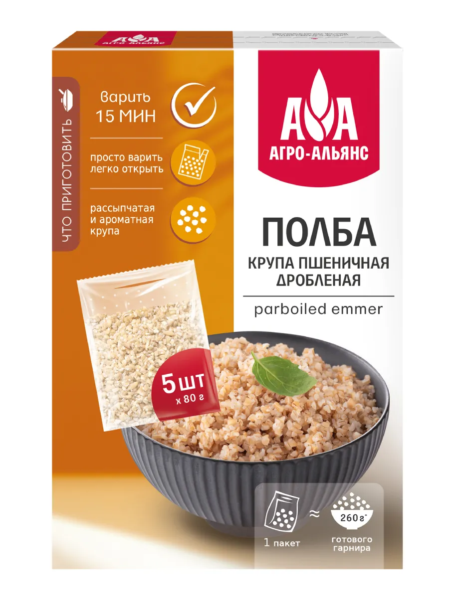 Полба дробленая Агро-Альянс в варочных пакетах 400г