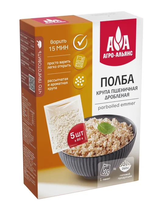 Агро-Альянс Полба цельная 500г, 400 г, фото 2