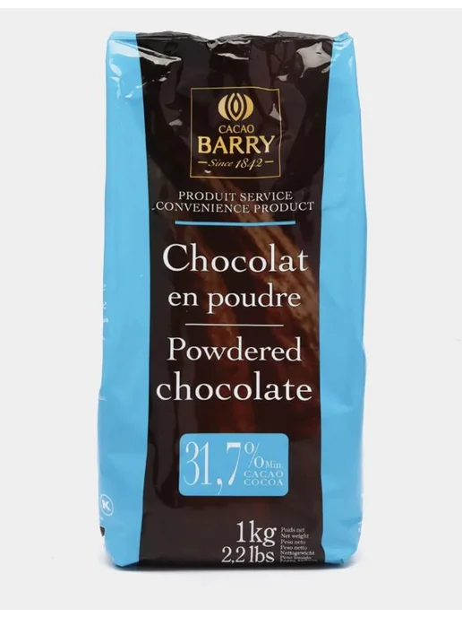Cacao Barry Горячий шоколад CHP-20BQ-760 - 32% какао 1кг, 1 кг, фото 5
