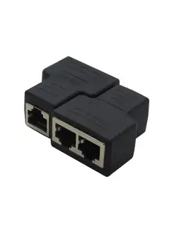 Разветвитель pro ledend rj -45 (витой пары 1 шт) Pro Legend 12144986 купить за 160 ₽ в интернет-магазине Wildberries