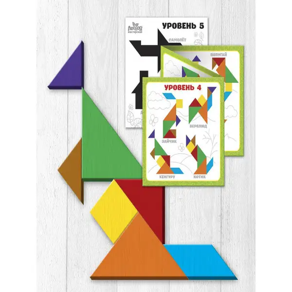 Головоломка-игрушка развивающая детская Танграм