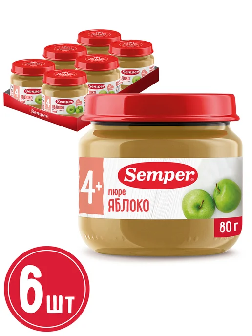 Semper фруктовое Пюре Яблоко без сахара с 4 мес 80г 6 шт, 80 г, 6 шт