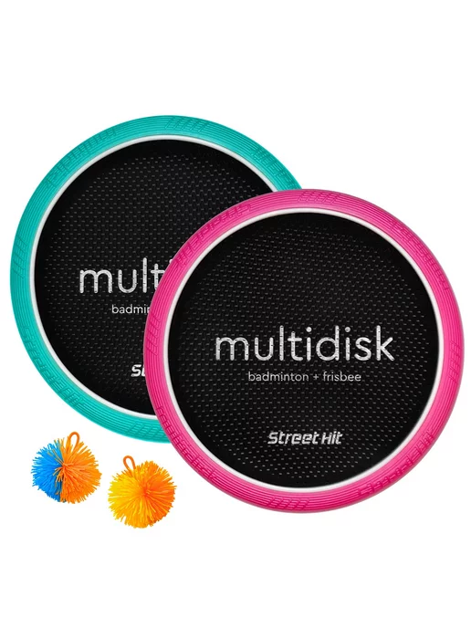 Street Hit Спортивная игра Мультидиск Maxi (набор бадминтон и фрисби), зеленый, фото 4