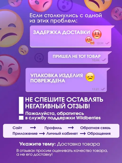 Сима-Ленд & Дарите Счастье Набор пластковых кашпо 2 в 1, черный, фото 7