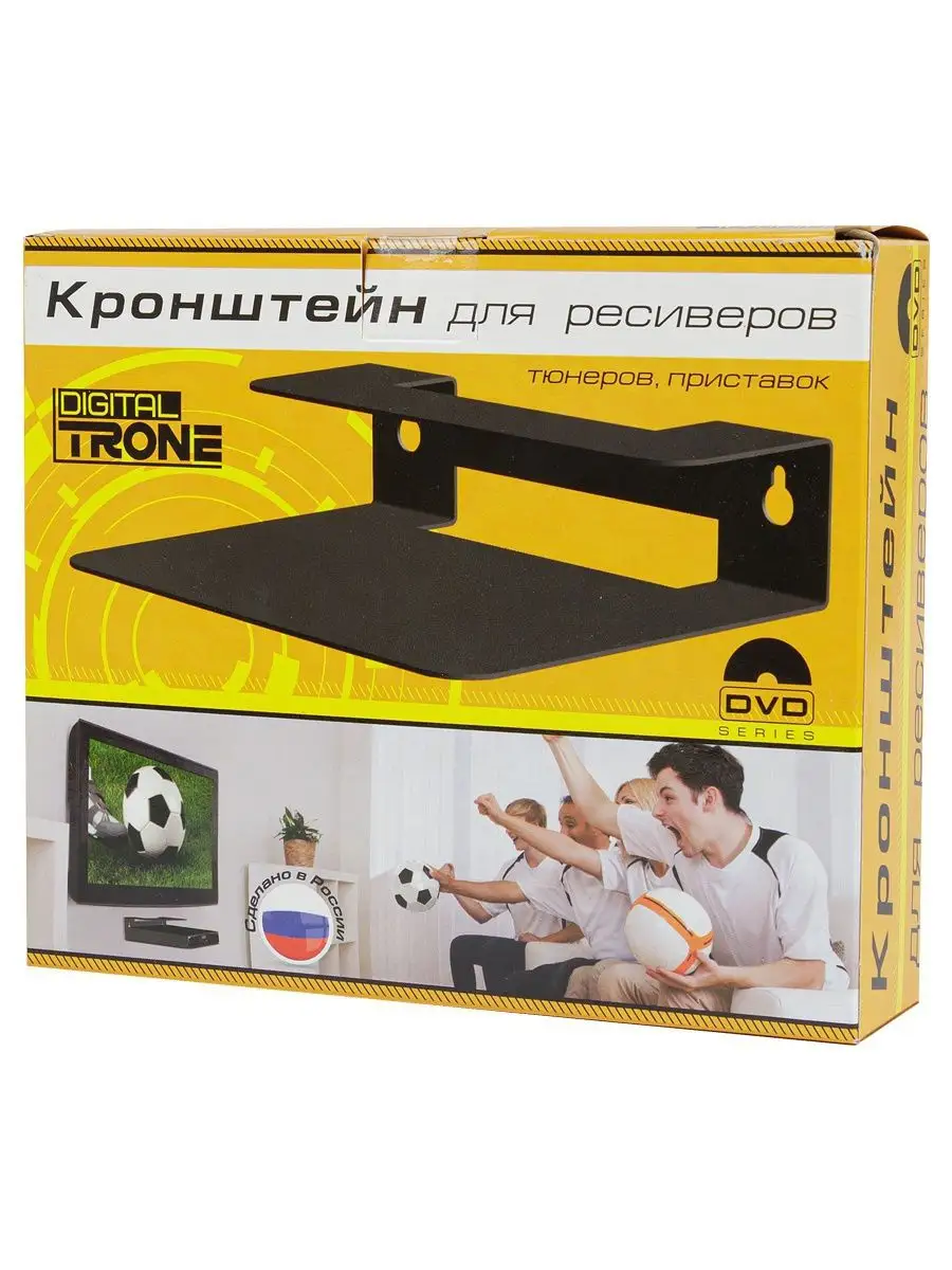 ITECH DVD-1 - купить подставка ITECHMOUNT в Технорадуга