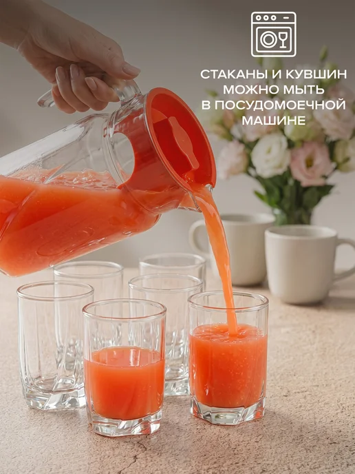 Pasabahce Кувшин стеклянный 1750 мл + 6 стаканов 250 мл, 1750 мл, 250 мл, фото 6