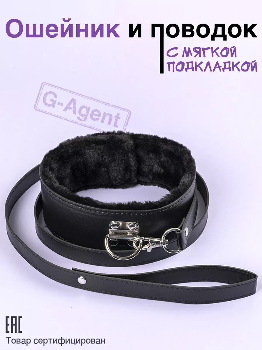 Порно фото ком Қасқырмен жыныстық қатынас