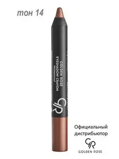 Водостойкие тени для век карандаш Eyeshadow crayon тон 01-14 Golden Rose 12167974 купить за 260 ₽ в интернет-магазине Wildberries