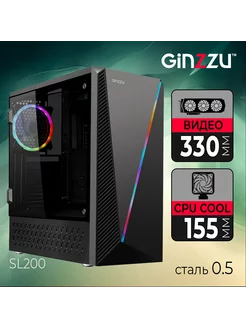 Корпус ПК игровой SL200 вент 12 см, RGB лента Ginzzu 12168549 купить за 3 440 ₽ в интернет-магазине Wildberries