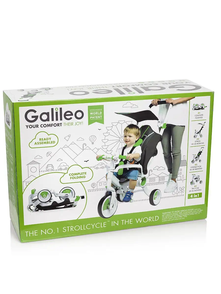 Galileo trike 2024