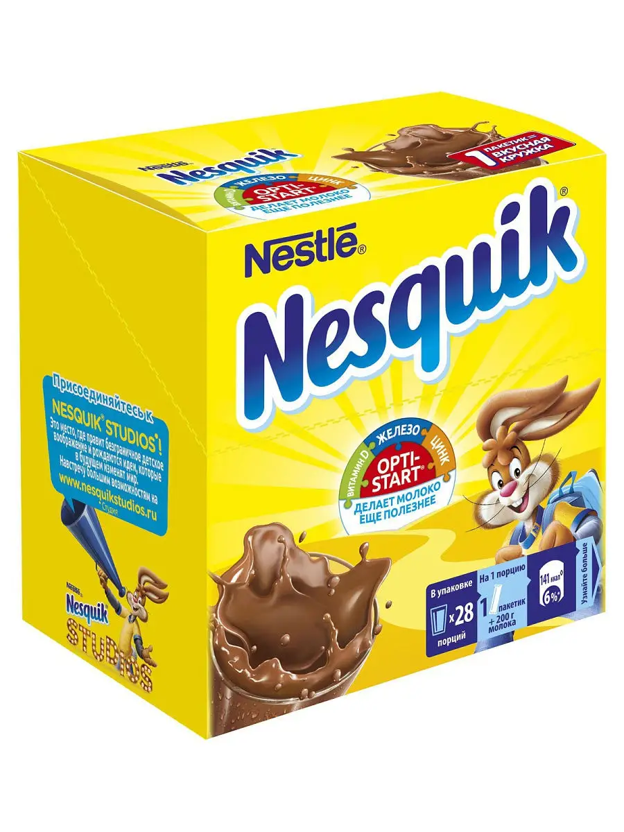 Какао-напиток NESQUIK OPTI-START быстрорастворимый, обогащенный витаминами  28 порций по 13,5 г NESQUIK. 12176166 купить в интернет-магазине Wildberries