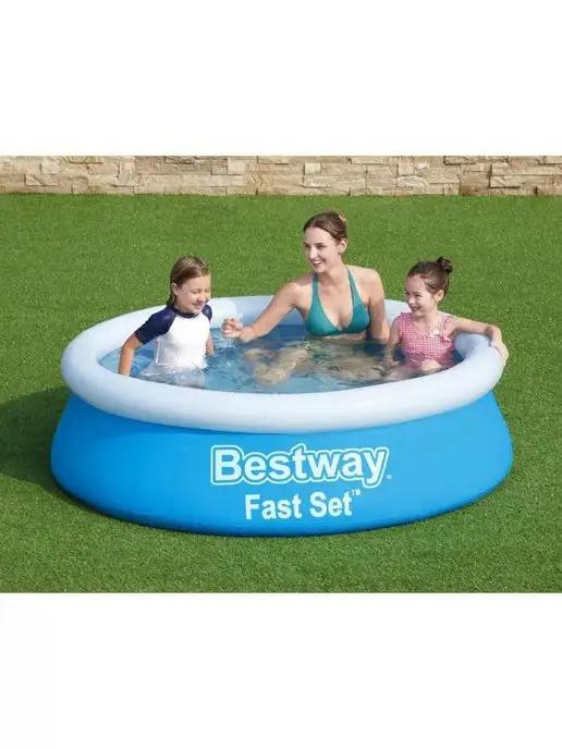 Bestway Бассейн детский надувной круглый водный 183х51 см, 183x51 см