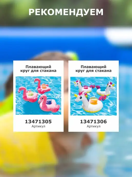 Bestway Бассейн детский надувной круглый водный 183х51 см, 183x51 см, фото 8