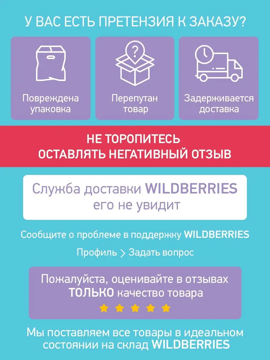 Насадка для аспиратора к пылесосу с отводной трубочкой 62 см ROXY-KIDS  12180906 купить за 265 ₽ в интернет-магазине Wildberries