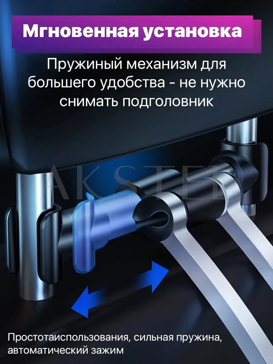 Держатель для телефона планшета в машину Hoco 12187791 купить за 1 414 ₽ в  интернет-магазине Wildberries