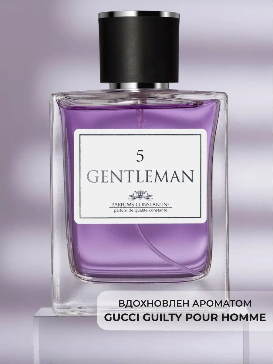 Туалетная вода мужская Gentleman 5 духи 100 мл парфюм Parfums Constantine  12190433 купить за 873 ₽ в интернет-магазине Wildberries