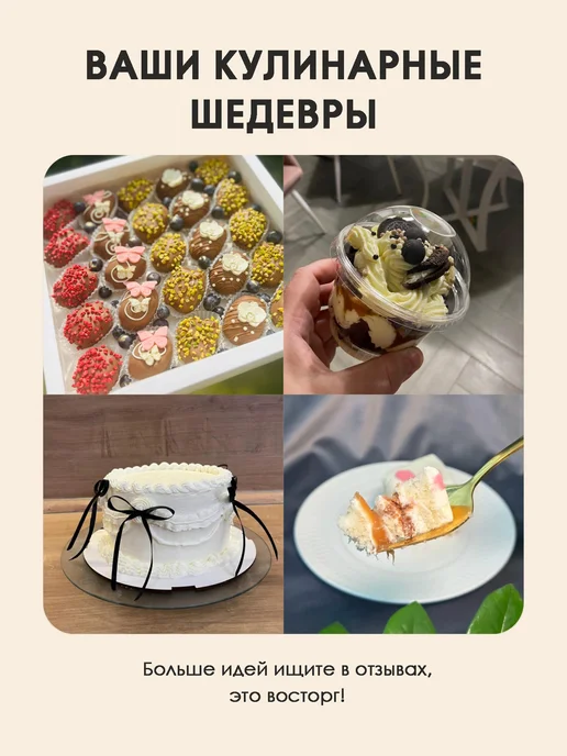 JamBar Солёная карамель классическая 210 гр, 210 г, фото 7