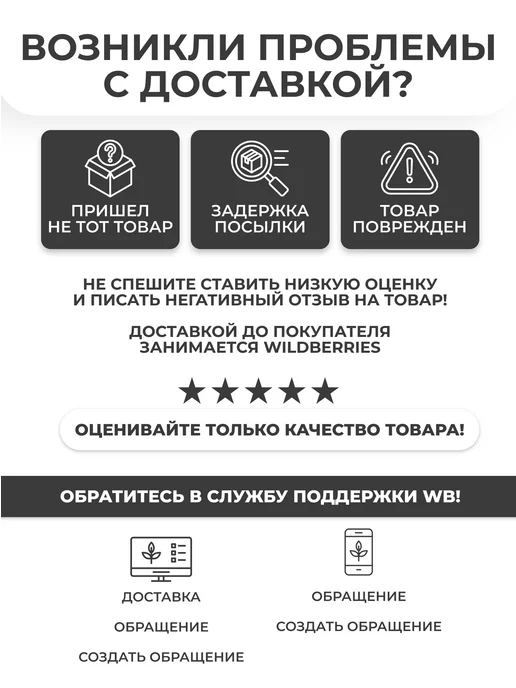 QF Расческа для волос массажная, черный, фото 4