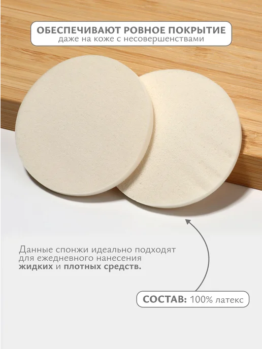 QF Спонж пуховка для макияжа, белый, фото 3