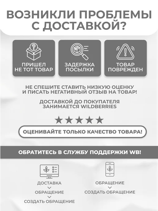 QF Спонж пуховка для макияжа, белый, фото 5