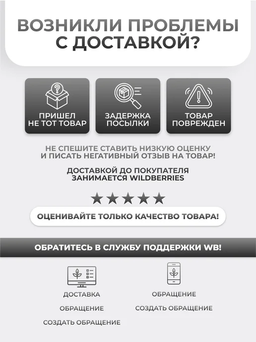 QF Набор для наращивания и дизайна ногтей 3 шт, 3 шт, фото 7