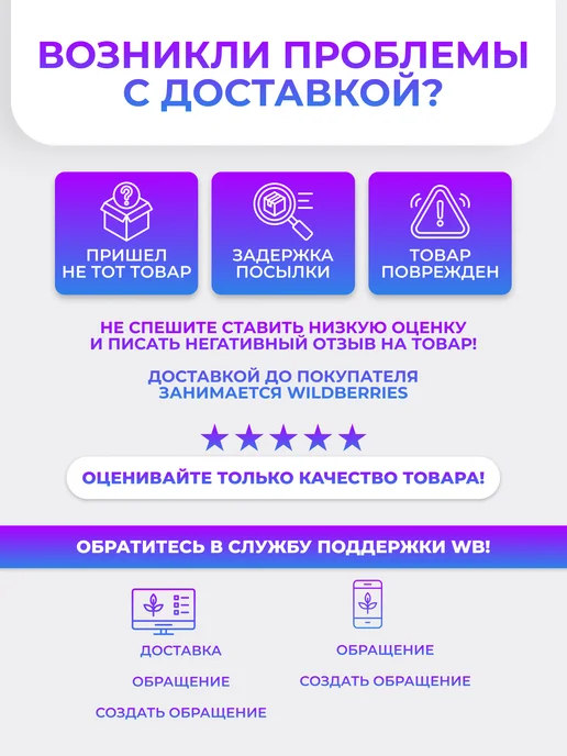 Набор колпачков для педикюра 50 шт, 50 шт, фото 3