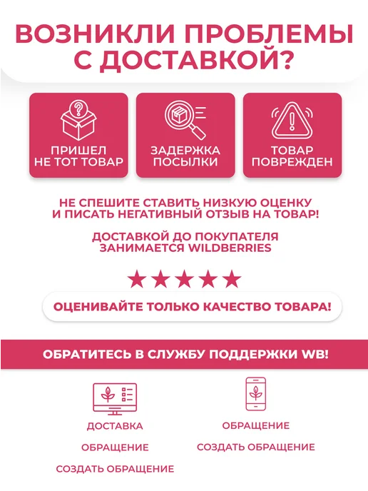 QF Гребень для волос детский Кошечка, белый, фото 5