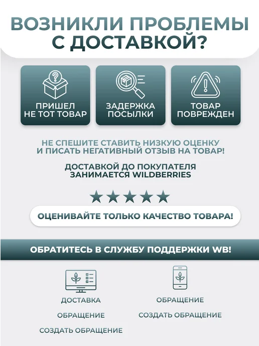 QF Аппликаторы для теней и втирки, черный, фото 4