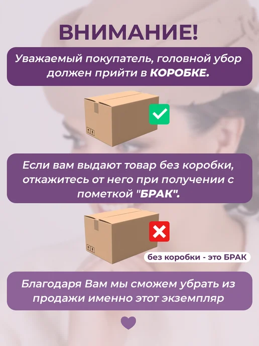 Tuliya Козырек солнцезащитный из натуральной соломы, желтый, фото 6