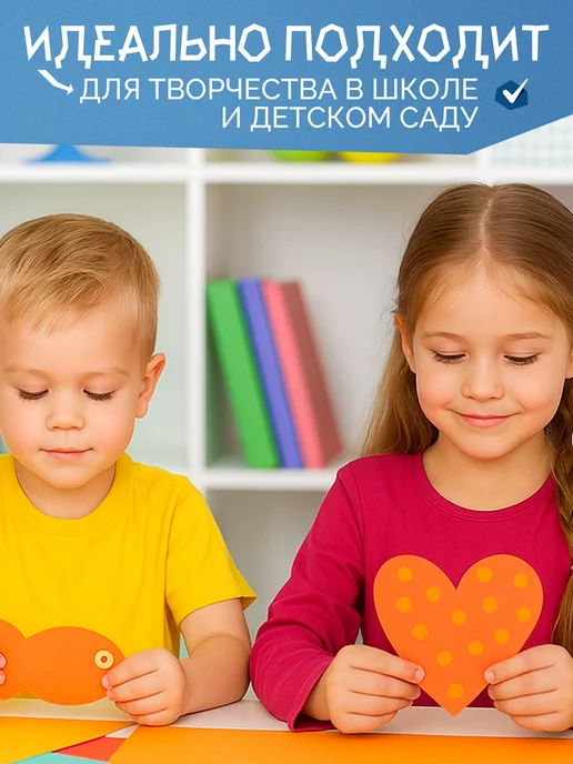 Calligrata Цветной картон двусторонний, синий, фото 4