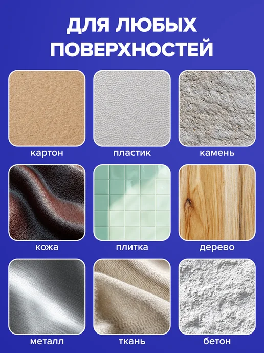 Brauberg Маркер-краска лаковый paint marker 4 мм черный без запаха, черный, фото 8