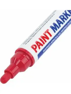 Artline 400 Paint Marker Red