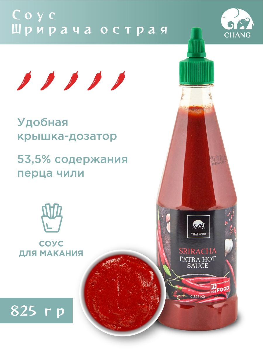 Соус острый Шрирача, Таиланд, 825 г Chang 12219683 купить в  интернет-магазине Wildberries