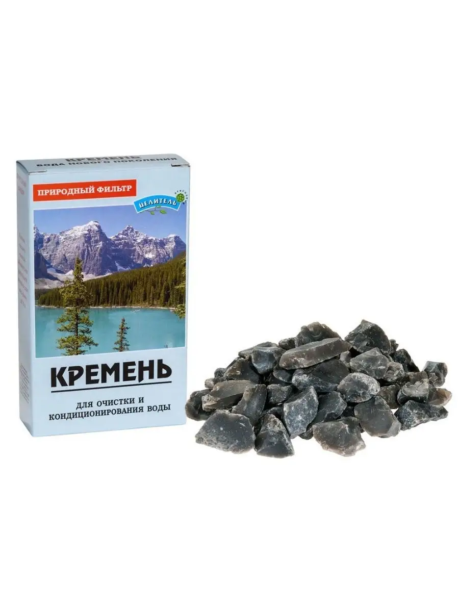 Кремень 150 г Природный целитель 12221189 купить в интернет-магазине  Wildberries