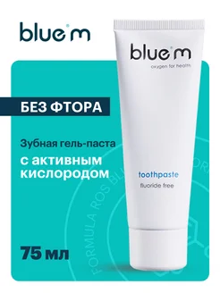 Bluem - каталог 2023-2024 в интернет магазине WildBerries.ru