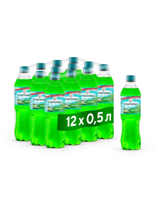 Черноголовка Лимонад "Тархун" газированный, 2 л х 6 шт, 0,5 л, 12 шт, фото 2