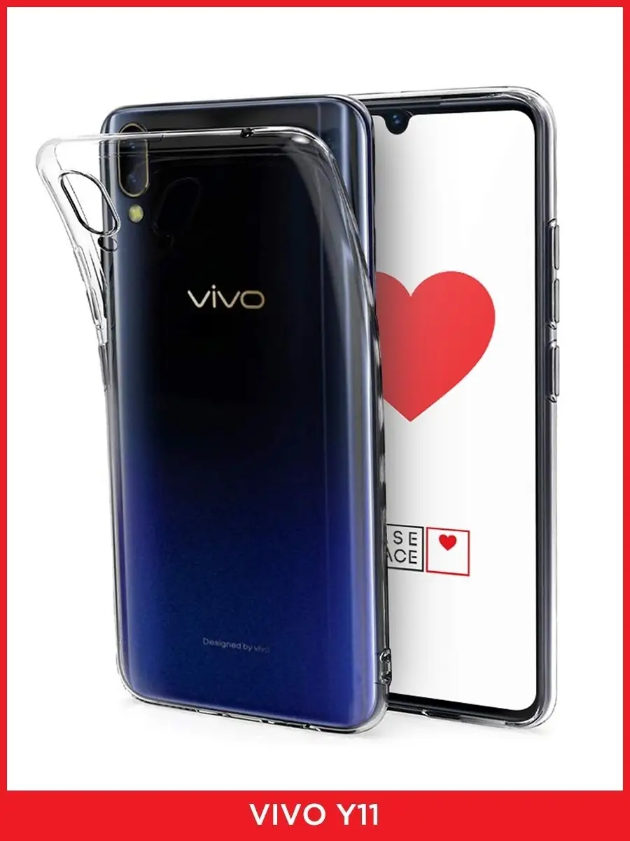 Чехол на Vivo Y11 / Виво Y11 Vivo 12230590 купить за 239 ₽ в  интернет-магазине Wildberries