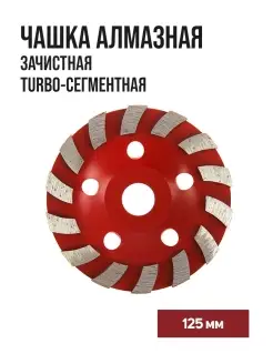 Капролон стержневой 90мм длина 80мм 222092664 купить за 600 ₽ в интернет-магазине Wildberries