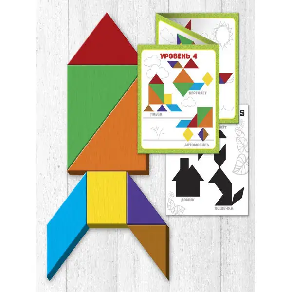 Головоломка детская Танграм