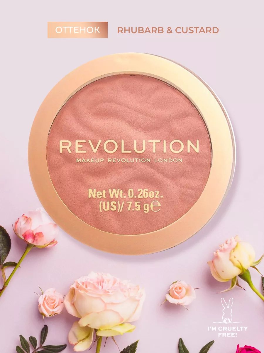 Румяна для лица BLUSHER RELOADED Rhubarb & Custard Revolution