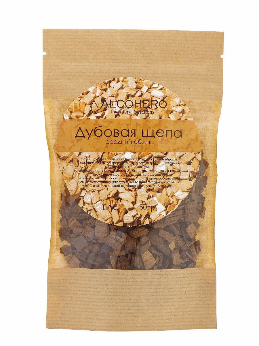 Щепа для самогона. Дубовые чипсы. Щепа сливовая зажигай. Как подготовить щепу для настаивания. Как подготовить щепу для настаивания.