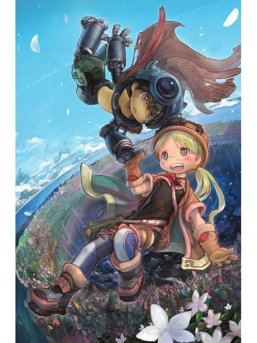 Made in Abyss. Созданный в Бездне. Том 1 Издательство АСТ 12235592 купить  за 560 ₽ в интернет-магазине Wildberries